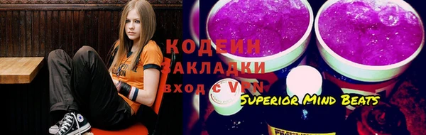 гидропоника Остров