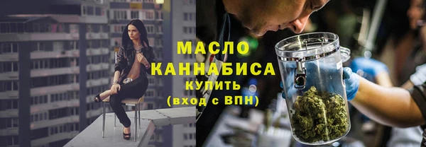 крисы Осташков
