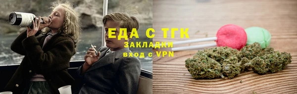 кокаин Аркадак