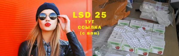 гидропоника Остров