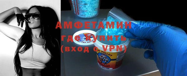 кокаин Аркадак