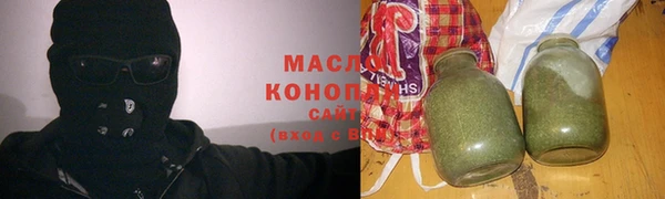 крисы Осташков