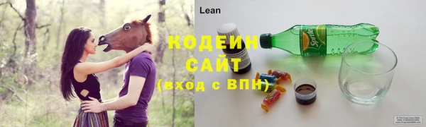 гидропоника Остров