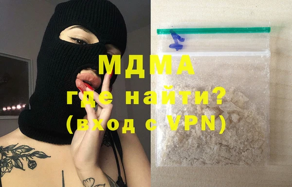 а пвп мука Арсеньев