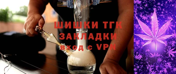 гидропоника Остров