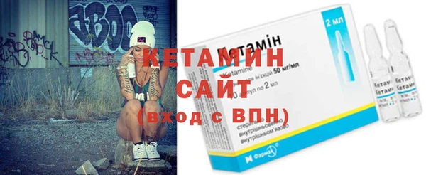 mix Баксан