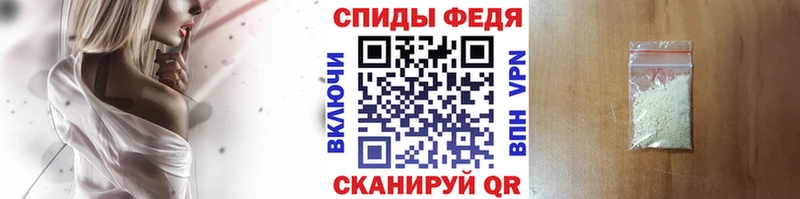Первитин Methamphetamine Новосиль